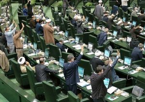 جمعه و شنبه برای تعطیلات آخر هفته قطعی شد؟/ ساعت کاری کاهش می‌یابد.