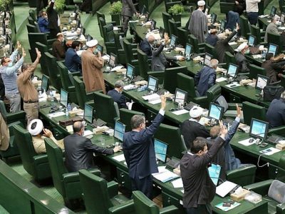 جمعه و شنبه برای تعطیلات آخر هفته قطعی شد؟/ ساعت کاری کاهش می‌یابد.