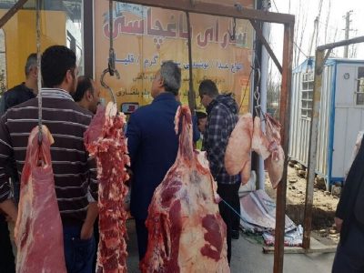 مُردار فروشی در برخی مراکز کشتار غیرمجاز دام در کهگیلویه و بویراحمد