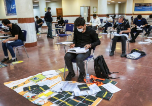 ثبت نام آزمون نظام مهندسی ۱۴۰۲
