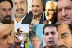 اسامی و چهره‌های مطرح ثبت‌نام‌کننده در انتخابات دوازدهمین دوره مجلس شورای اسلامی در کهگیلویه بزرگ منتشر شد.