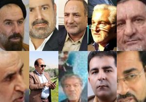 اسامی و چهره‌های مطرح ثبت‌نام‌کننده در انتخابات دوازدهمین دوره مجلس شورای اسلامی در کهگیلویه بزرگ منتشر شد.