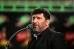 توضیح دانشگاه تهران درباره خبر استادی سعید حدادیان