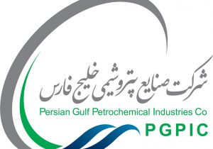 اعلام نتایج آزمون کتبی استخدام شرکت صنایع پتروشیمی خلیج فارس