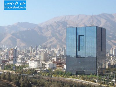ساعات کاری جدید بانک‌های دولتی و نیمه دولتی از ۱۶ شهریور ماه ۱۴۰۲