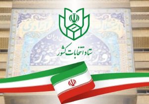 پای احمدی‌نژادی‌ها به انتخابات مجلس ۱۴۰۲ باز شد