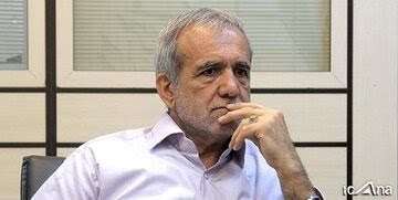 اعتراض پزشکیان به رد صلاحیت خود/فکر نکنند آن را قبول دارم