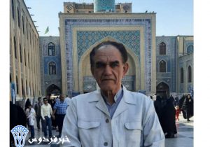 آزموده را آزمودن خطاست.
