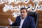 نمایشگاه نان خوزستان جهت ارتقای کیفیت ، آغاز به کار کرد