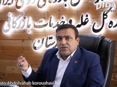 نمایشگاه نان خوزستان جهت ارتقای کیفیت ، آغاز به کار کرد