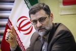 تبدیل وضعیت نیروهای شرکتی ایثارگر در نهادهای دولتی و دستگاه ها
