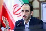 زمان انتشار نتایج تکمیل ظرفیت و اعتراض آزمون دبیری و هنرآموزی