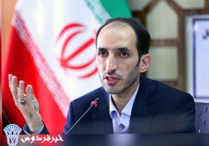 زمان انتشار نتایج تکمیل ظرفیت و اعتراض آزمون دبیری و هنرآموزی