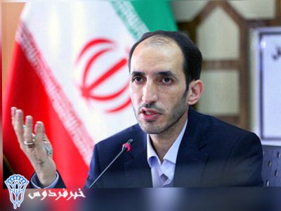 زمان انتشار نتایج تکمیل ظرفیت و اعتراض آزمون دبیری و هنرآموزی