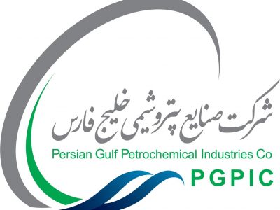 اطلاعیه استخدام گروه صنایع پتروشیمی خلیج فارس سال ۱۴۰۲
