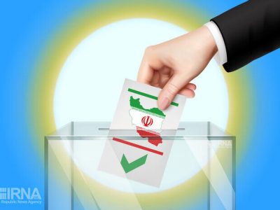 ۷۰۰ داوطلب معترض انتخابات مجلس تایید صلاحیت شدند