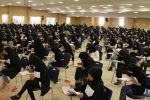 درخواست داوطلبان کد ۱۹ آزمون استخدامی آموزش و پرورش بررسی شد