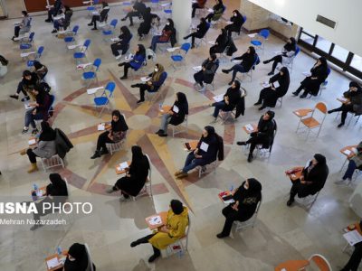 آغاز توزیع کارت اولین آزمون‌های ۱۴۰۳ از فردا