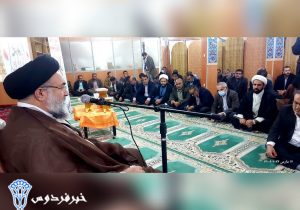 سازمان جهاد کشاورزی، روز شهید ۲۲ اسفند را گرامی‌داشت