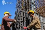 افزایش دستمزد کارگران در سال ۱۴۰۳