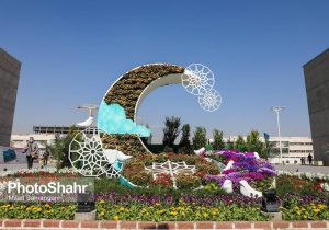 المان ماه مبارک رمضان به نوروز در مشهد پیوند خورد