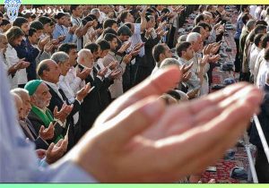 اعلام زمان و مکان اقامه نماز عید فطر مناطق کهگیلویه و بویراحمد