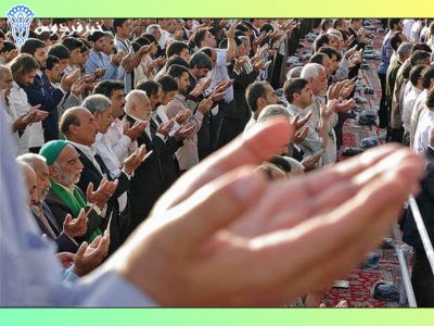 اعلام زمان و مکان اقامه نماز عید فطر مناطق کهگیلویه و بویراحمد