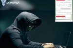 هک حساب بانکی افراد از طریق لینک‌های آلوده