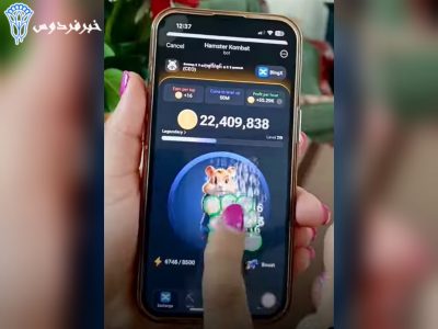 ماجرای بازی کریپتویی «همسترکامبت» چیست؟