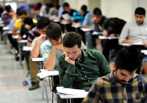 نتایج نهایی آزمون دانشگاه فرهنگیان اعلام شد