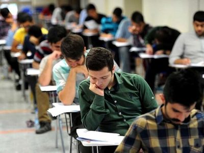 نتایج نهایی آزمون دانشگاه فرهنگیان اعلام شد