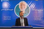 بیانیه عباس مشیری  رئیس ستاد مرکزی دکتر سعید جلیلی در بهمئی