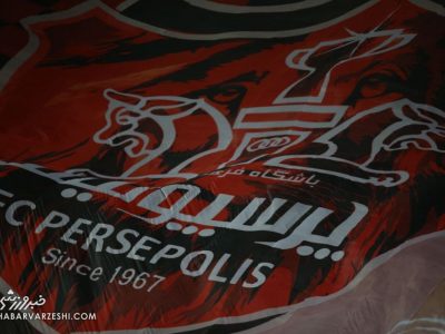 پرسپولیس رسماً قهرمان آسیا شد