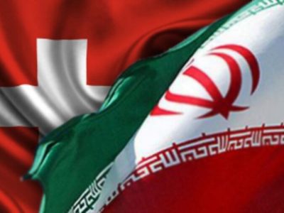 واکنش رسمی سفارت ایران در سوئیس به انتشار نامه جعلی به آمریکا و اسرائیل