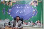 پیام مدیر بنیاد شهید شهرستان بهمئی به‌مناسبت سالروز بازگشت آزادگان