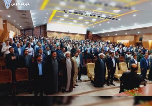 اجلاسیه ۵۱ شهید جهادگر کهگیلویه و بویراحمد برگزار شد