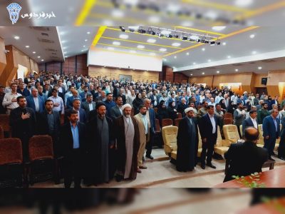 اجلاسیه ۵۱ شهید جهادگر کهگیلویه و بویراحمد برگزار شد