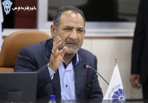 پیام تشکر و قدردانی سردار عدل هاشمی پور از احاد مردم و مسئولان