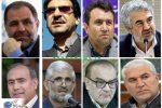 لیست نهایی و ۸ گزینه‌ استانداری کهگیلویه و بویراحمد به وزارت کشور ارسال شد
