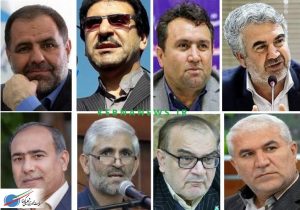 لیست نهایی و ۸ گزینه‌ استانداری کهگیلویه و بویراحمد به وزارت کشور ارسال شد