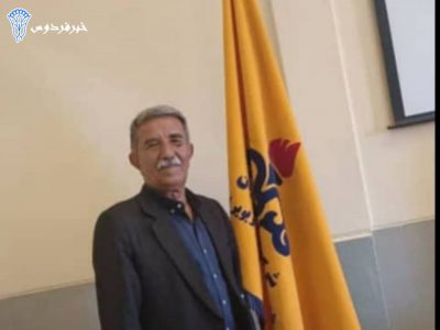 رئیس اداره گاز شهرستان بهمئی درگذشت