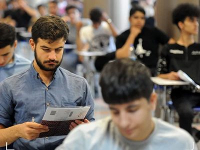 ثبت‌نام آزمون‌های ورود به حرفه نظام مهندسی خردادماه ۱۴۰۴ آغاز شد