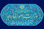 ترور مقام ارشد نظامی ایران و بیانیه تند وزارت امور خارجه در محکوم کردن اسرائیل