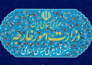 ترور مقام ارشد نظامی ایران و بیانیه تند وزارت امور خارجه در محکوم کردن اسرائیل