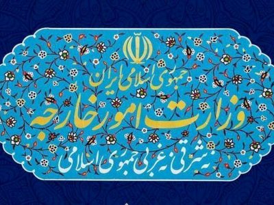 ترور مقام ارشد نظامی ایران و بیانیه تند وزارت امور خارجه در محکوم کردن اسرائیل