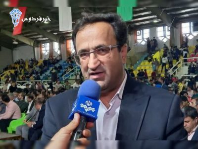 مدیرکل آموزش و پرورش کهگیلویه و بویراحمد تغییر کرد