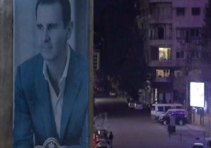 دولت بشار اسد سقوط کرد