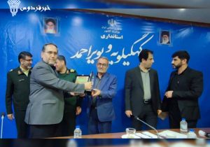 کسب عنوان دستگاه برتر توسط کمیته امداد در چهارمین سال متوالی