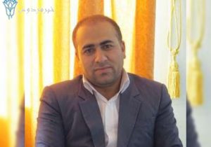 تغییری دیگر در استانداری کهگیلویه و بویراحمد