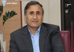 مدیر عامل جدید شرکت بهره برداری نفت و گاز گچساران منصوب شد